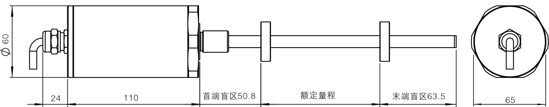 安装图